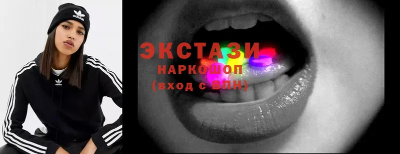 ЭКСТАЗИ 300 mg  наркотики  kraken маркетплейс  Иркутск 